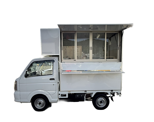 軽トラックベースのキッチンカー(移動販売車)アラン軽ボックス