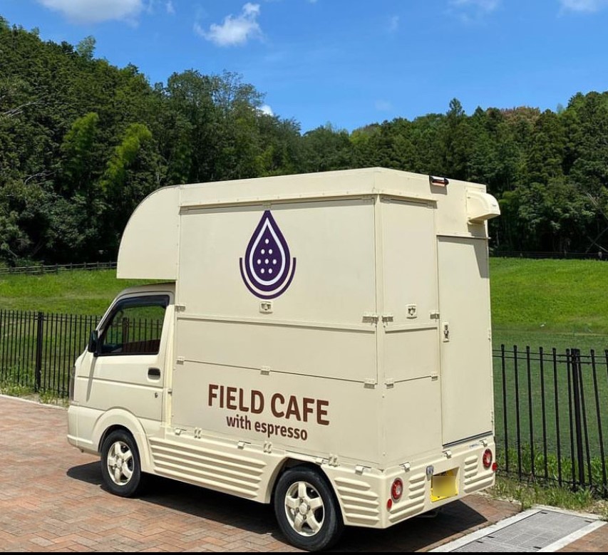 FIELD CAFE with espresso様のキッチンカー